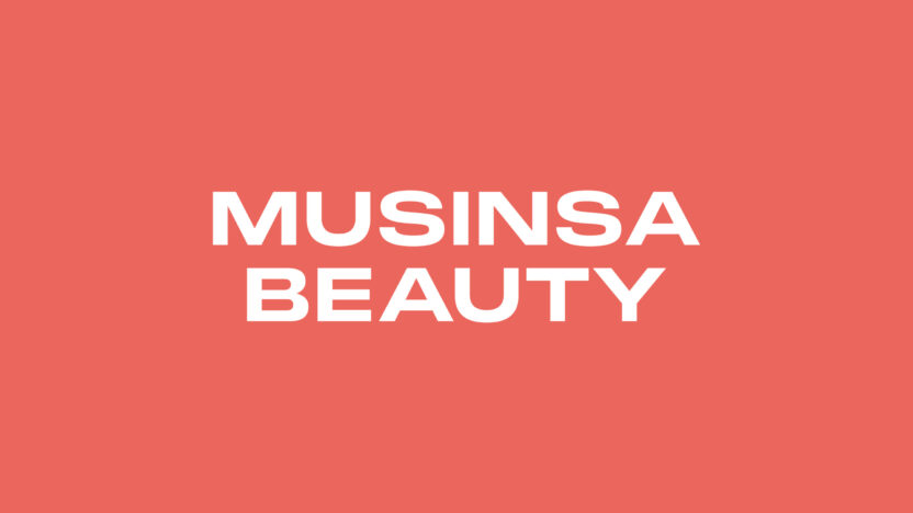 유니콘 스타트업의 결정적 순간 21 20250929 085711