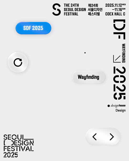 October, 2025 29 01.KV S