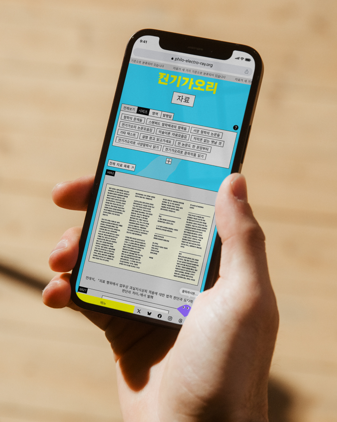 포트폴리오 이미지