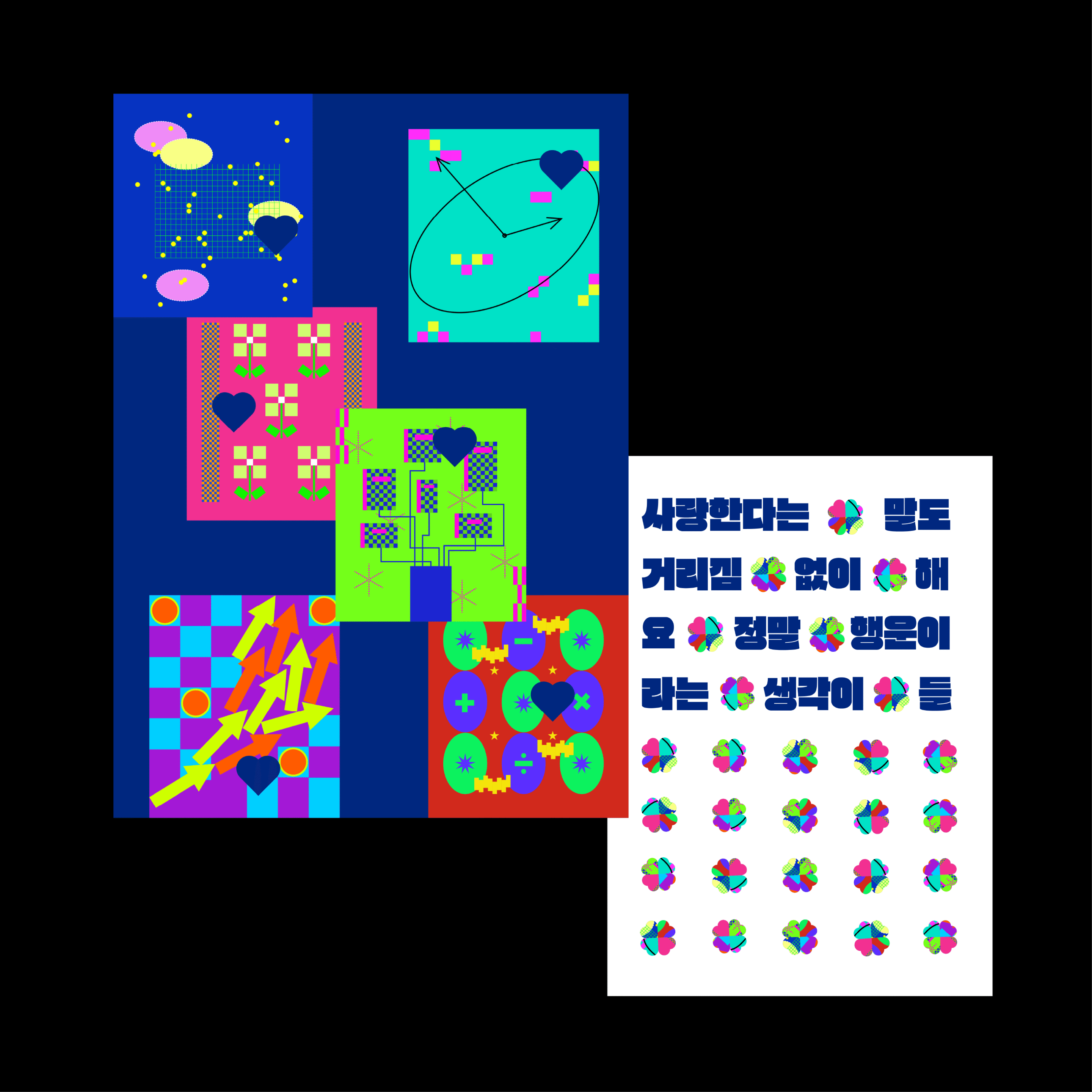 Untitled 3 04
