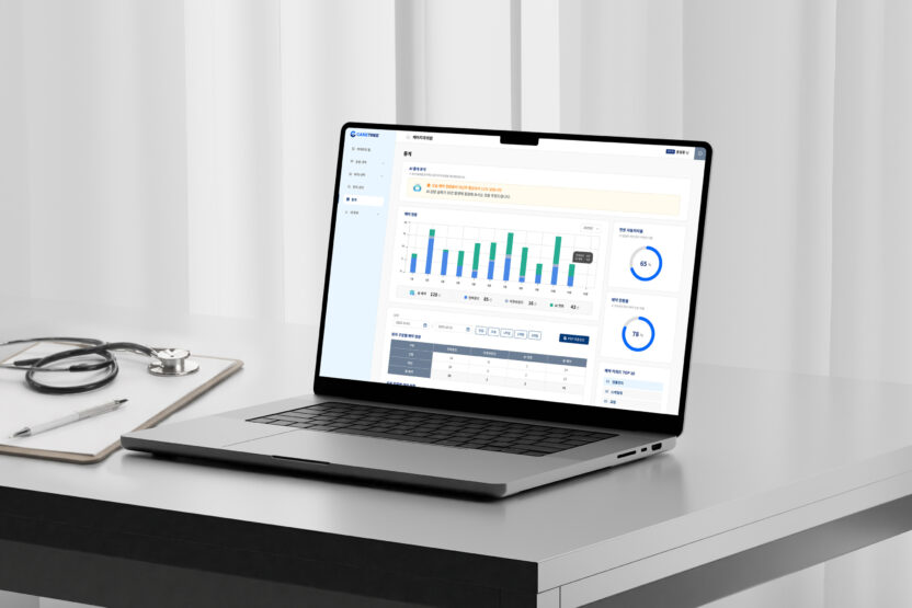 AI 신기술로 미래를 디자인하다 12 20251219 032018