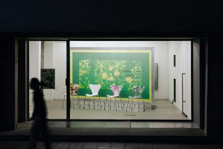 서촌에서 만나는 프리츠한센 시리즈 7™ 체어