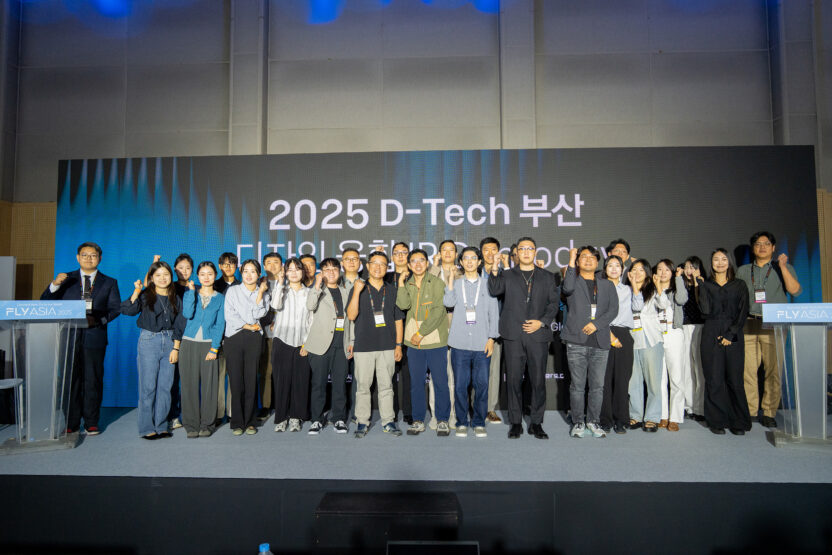 디자인 주도 창업으로 3단계 모델을 도입하다 6 1 0