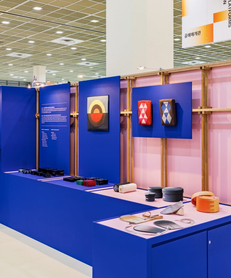 전통이 하이엔드가 될 때