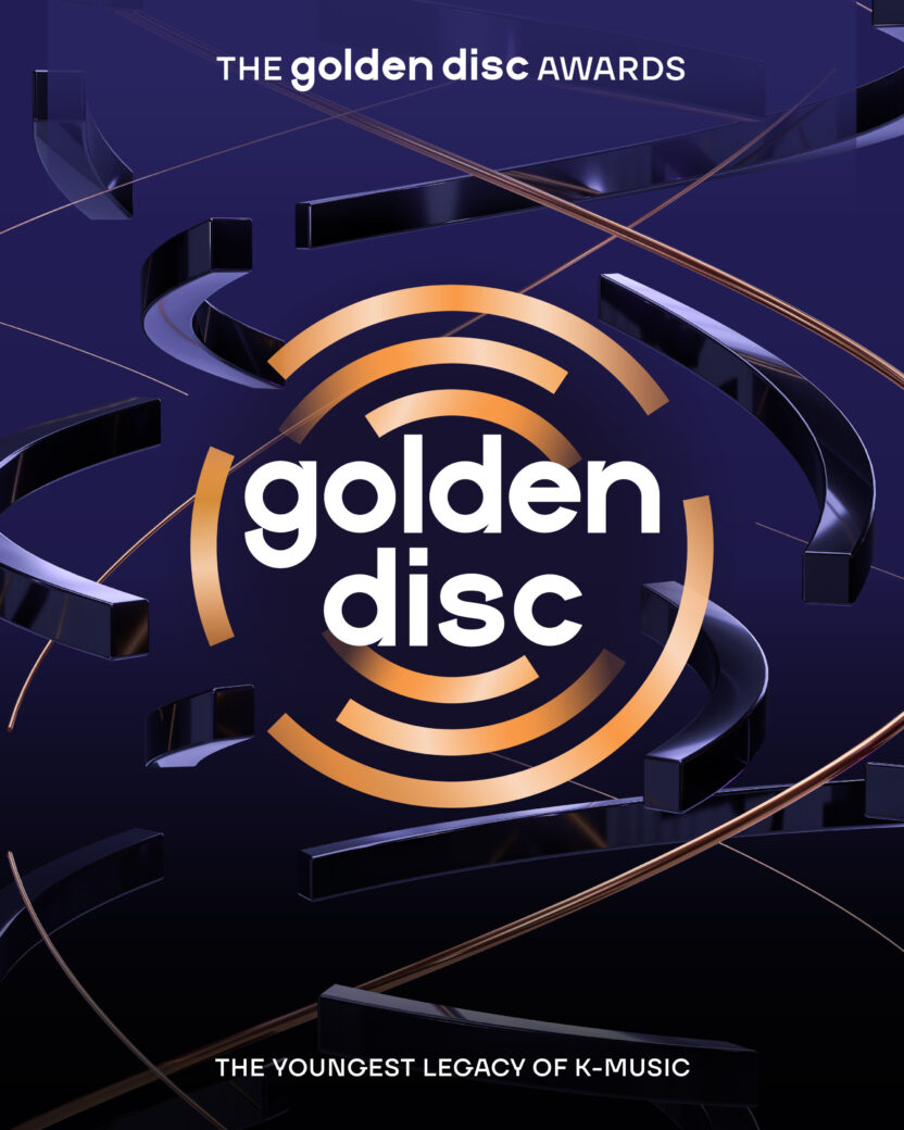 GDA 1 01