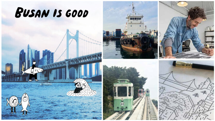 랜드마크 너머 부산다움, 부산시 도시 비주얼 브랜딩 2 13