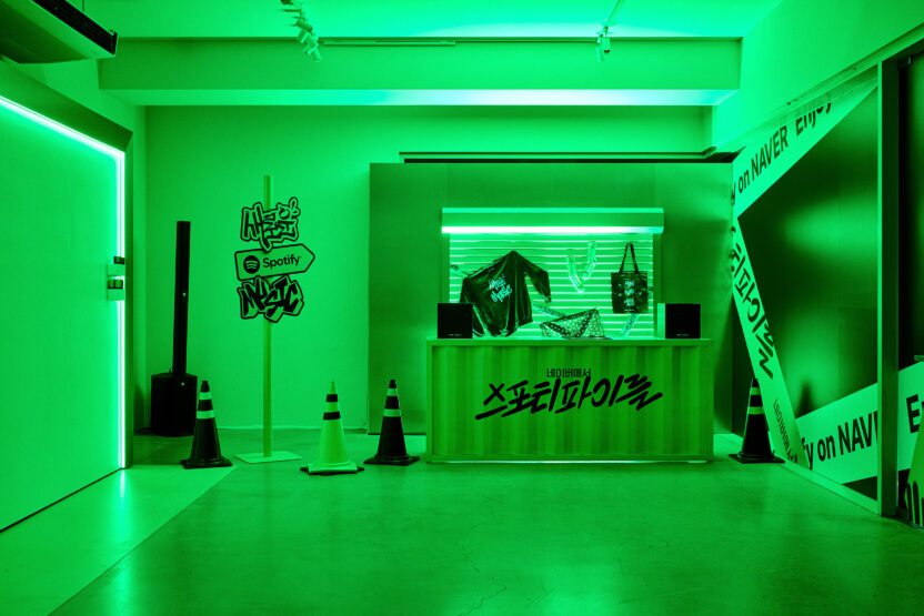 그래피티로 강렬하게 시선을 끈 네이버 x 스포티파이 팝업스토어 5 2512 03492