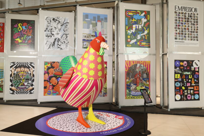 디자인에서 기회를 찾는 도시, 2026 방콕 디자인 위크 리뷰 28 01 Something to Stay on