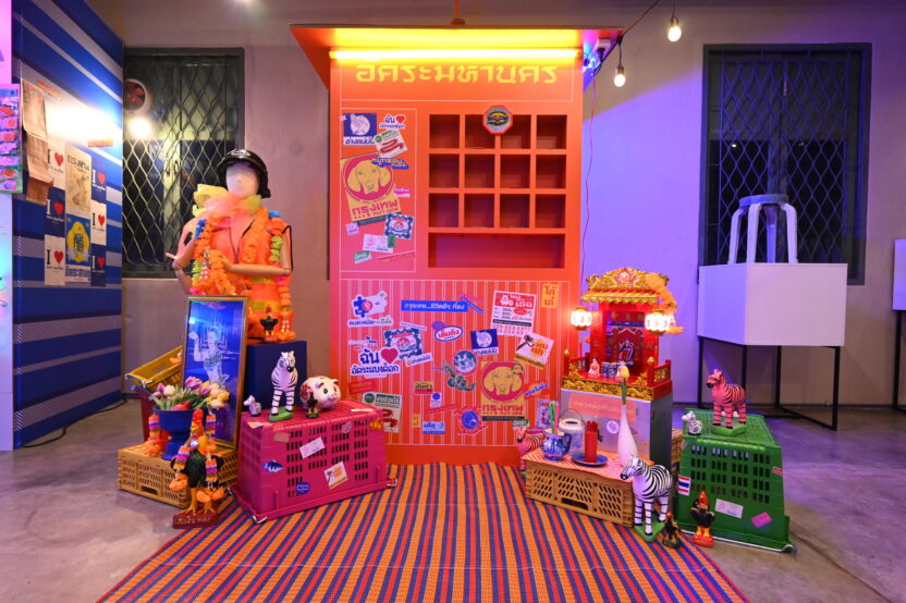 디자인에서 기회를 찾는 도시, 2026 방콕 디자인 위크 리뷰 12 20260221 055520