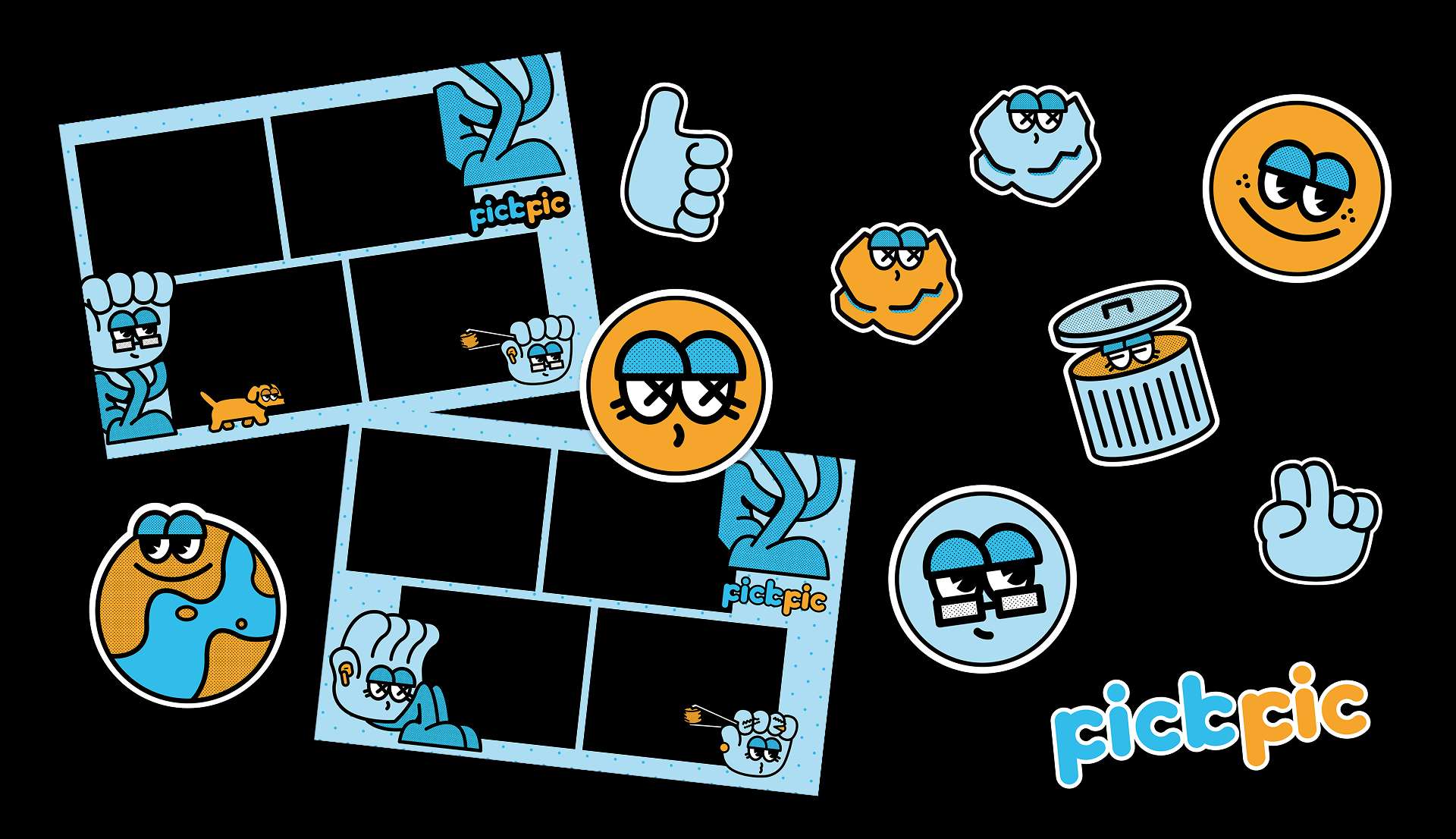 포트폴리오 이미지