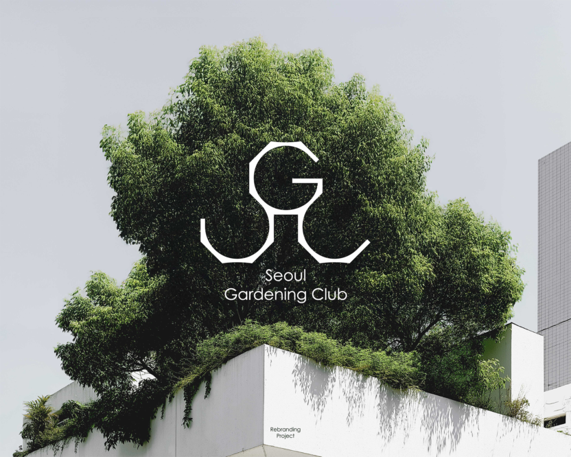 Seoul Gardening Club Rebranding