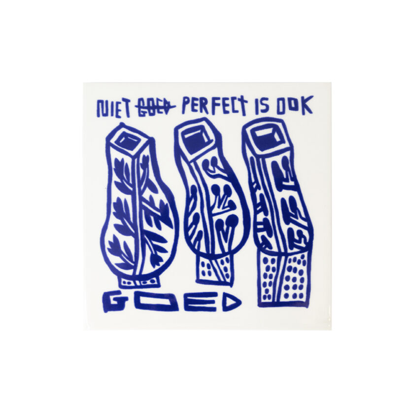 벽돌에서 타일로, 도시의 그래픽이 델프트 블루를 만날 때 18 18 4