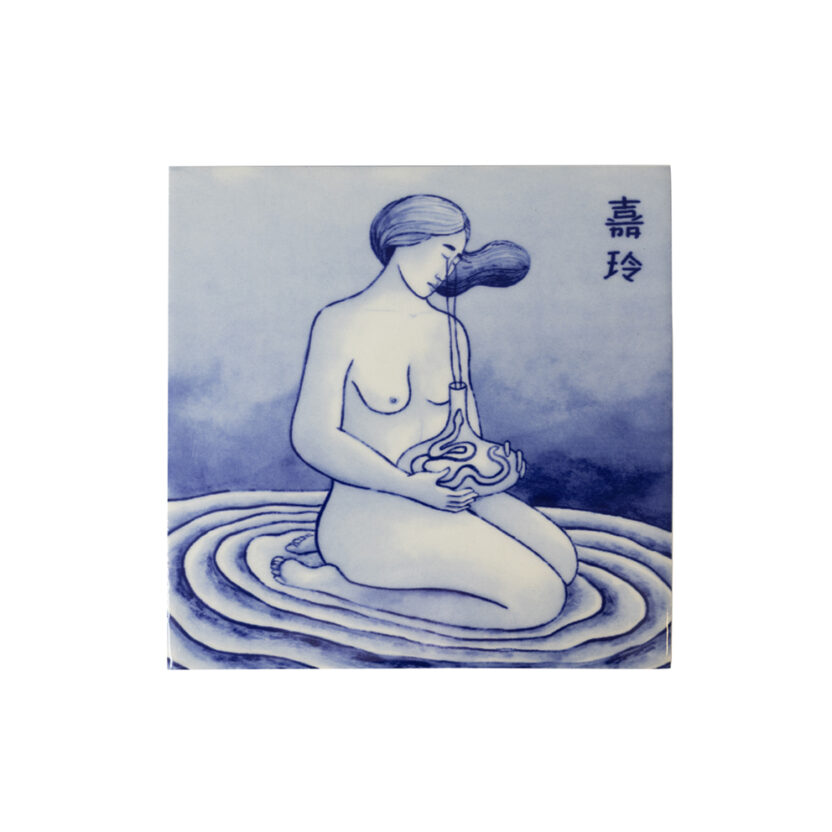 벽돌에서 타일로, 도시의 그래픽이 델프트 블루를 만날 때 21 22 2 1