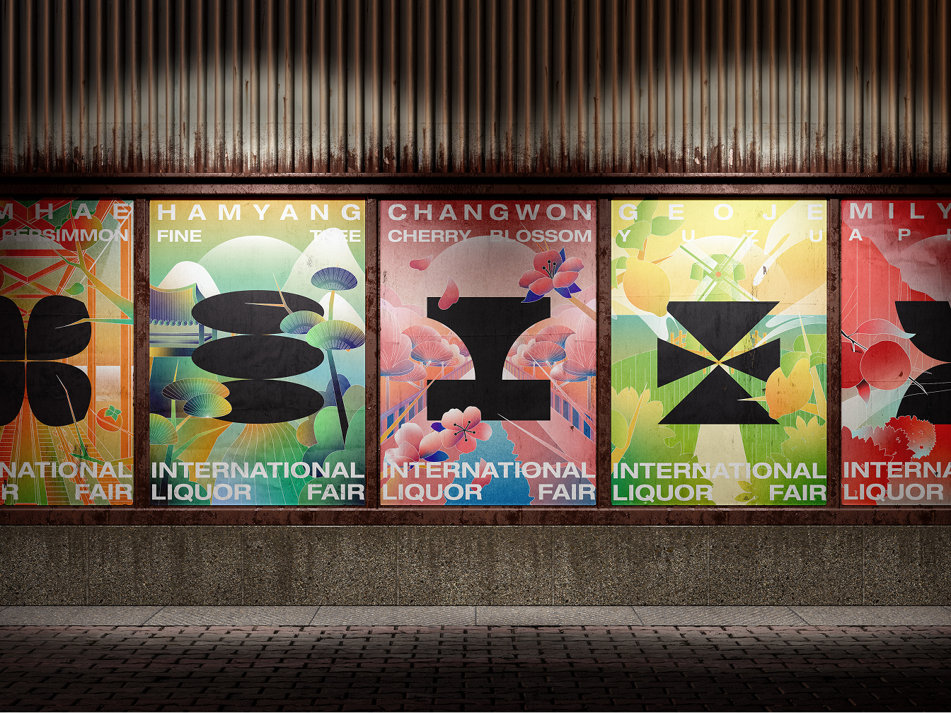 포트폴리오 이미지