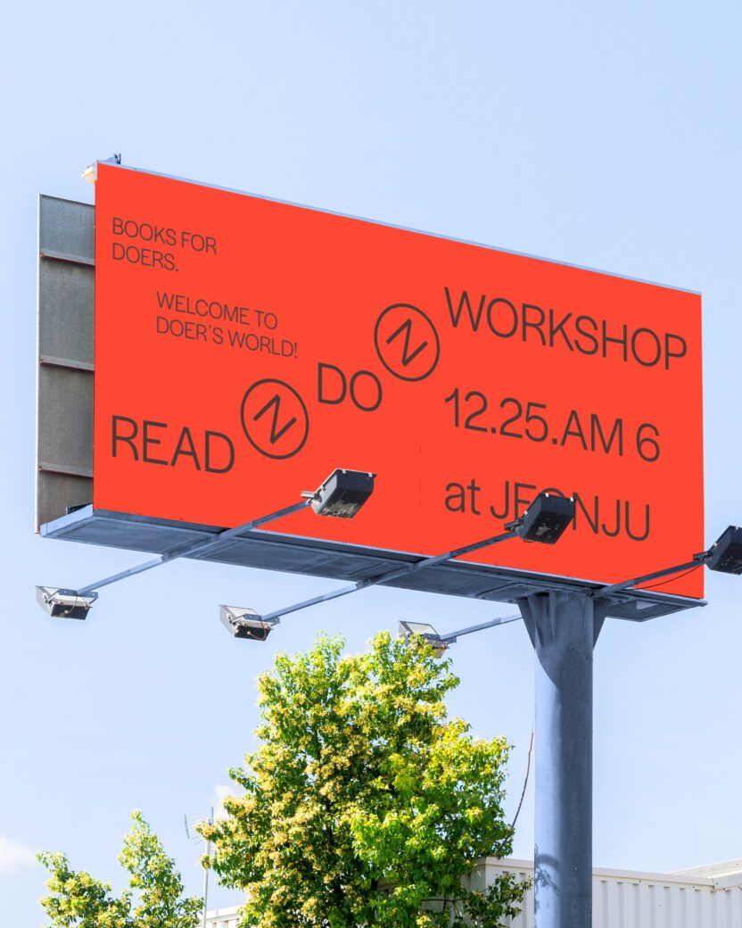 resize 02.READNDO OOH