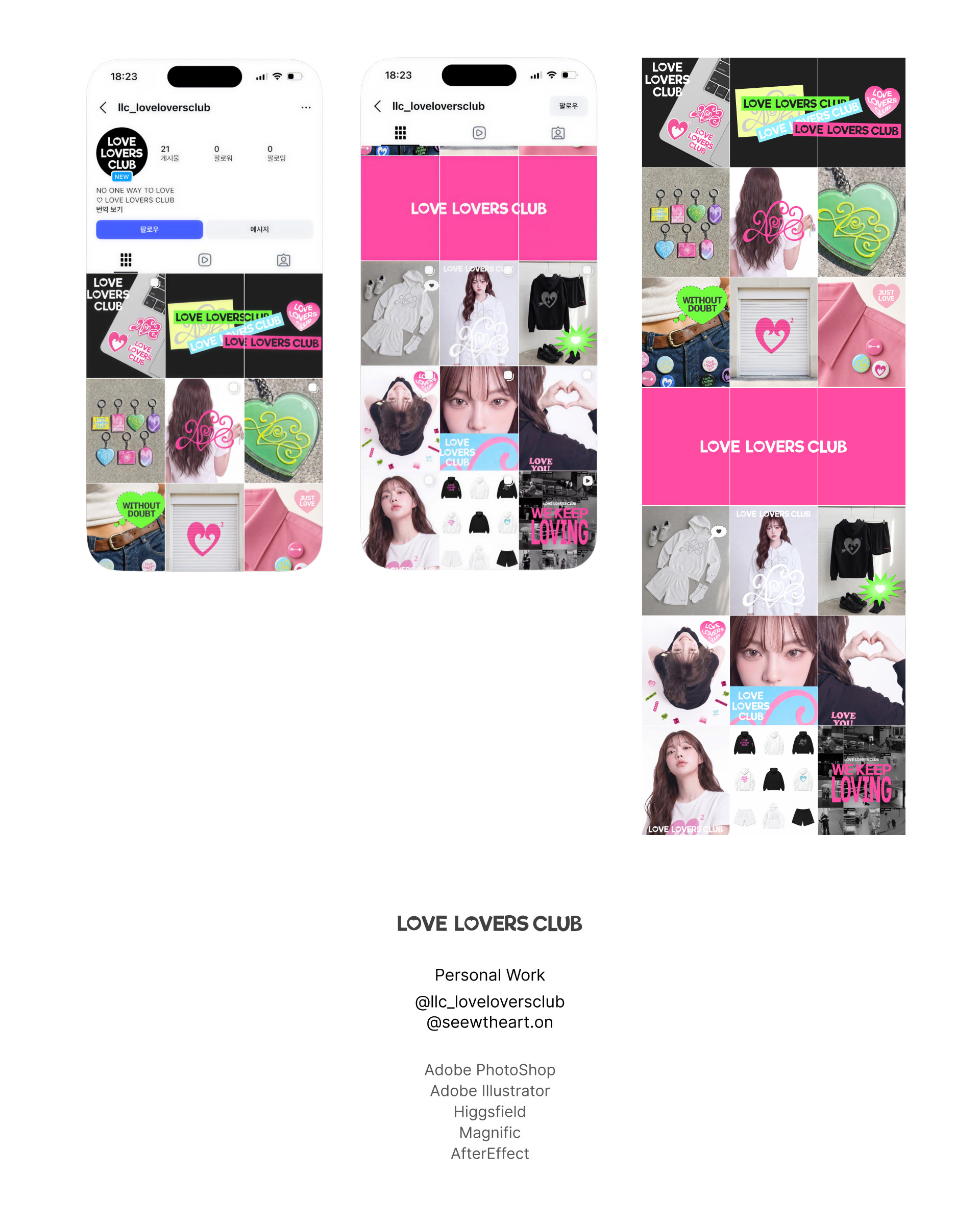 포트폴리오 이미지