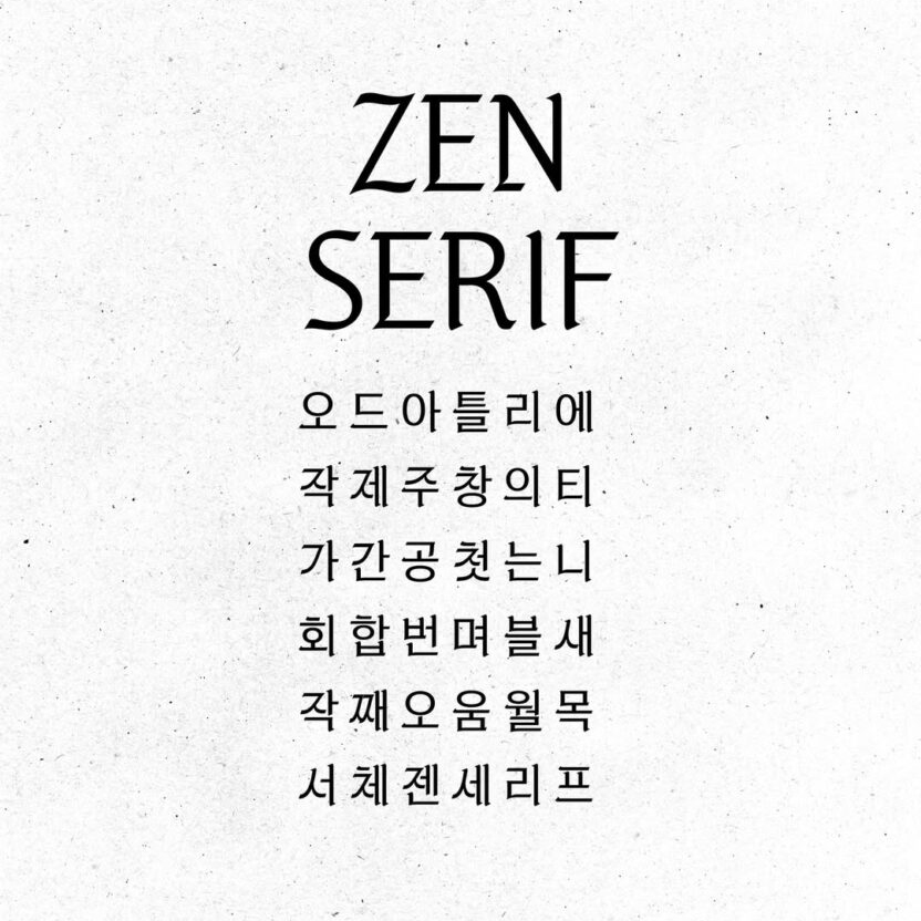 20260621173458 image 2