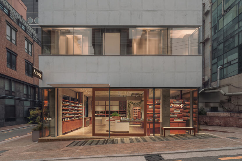 20261005151843 Aesop Dosan 1
