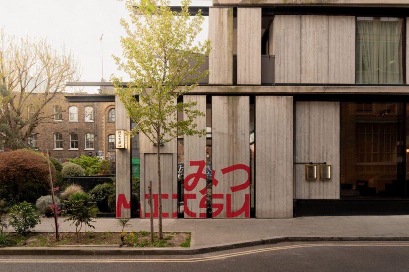 20261016045601 imgi 3 mitsu restaurant studio aste shoreditch london interiors dezeen 2364 col 0