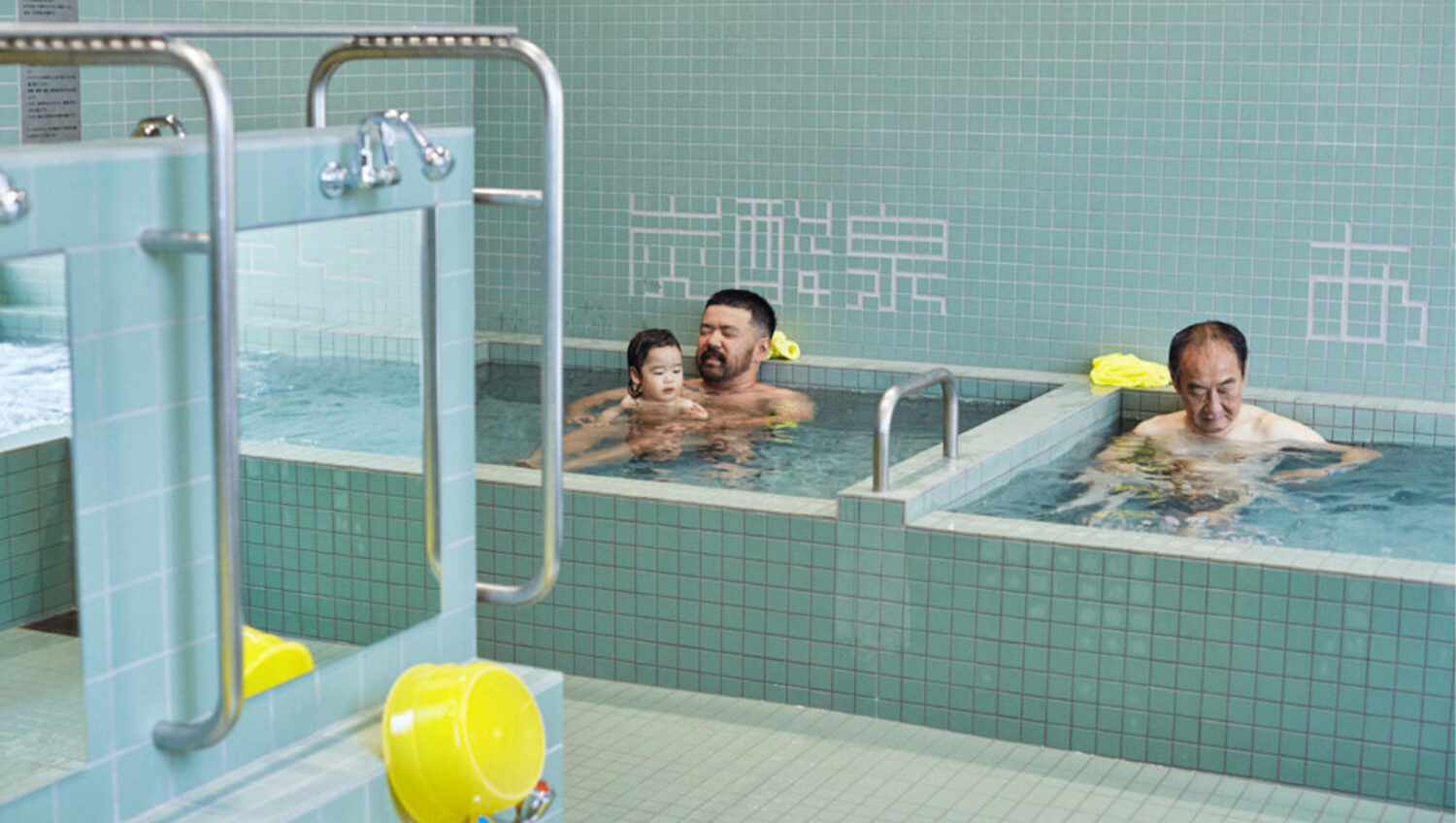 [위클리 디자인] 새로운 문화로 진화하는 사우나