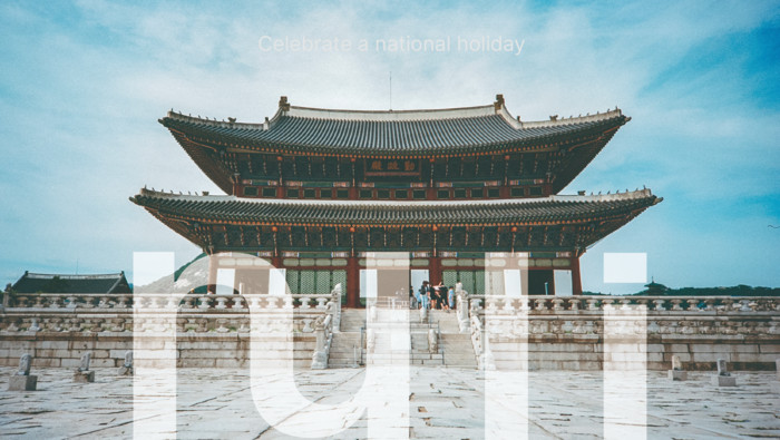 이지원