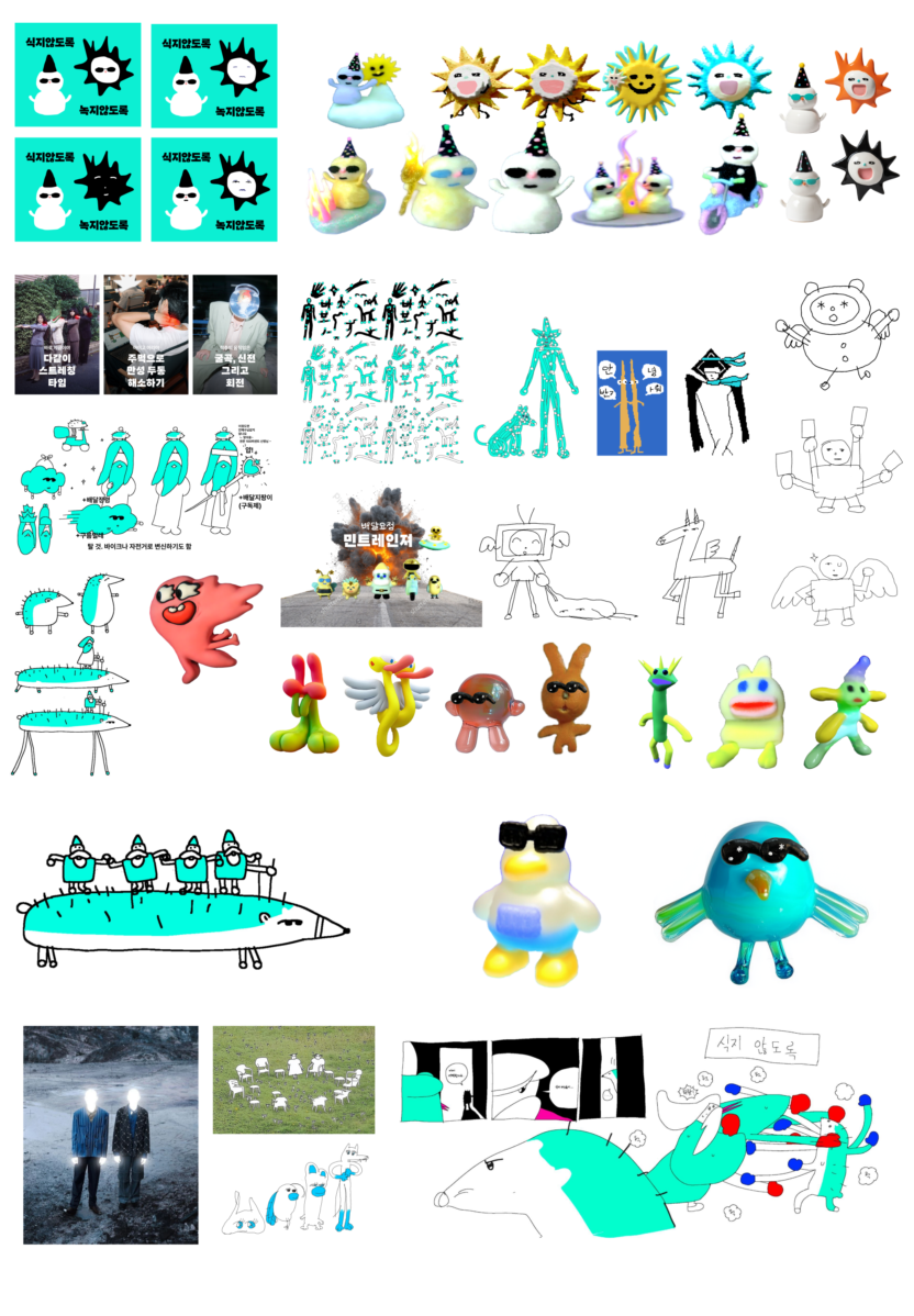 20261019065146 20261019 065146