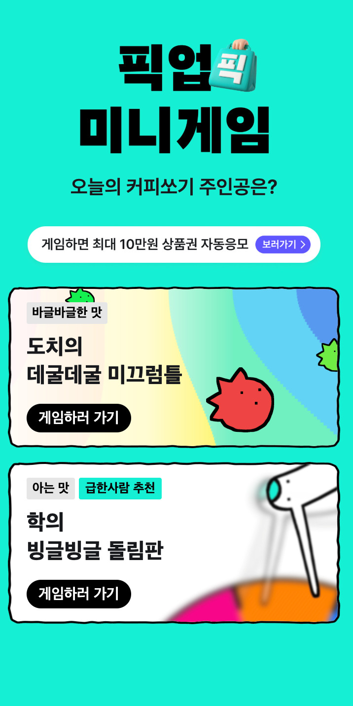 20261019075032 20261019 075032 1