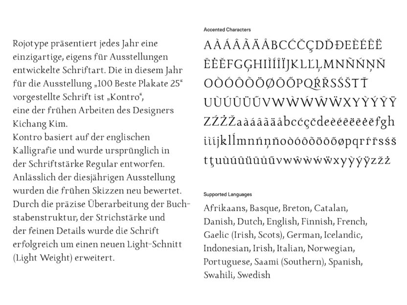 유럽 최고의 포스터 100점을 만나다, 〈100 베스테 플라카테 25〉 6 20261021073207 KONTRO TYPESPECIMEN 02